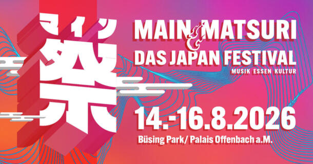 Main Matsuri – Veranstaltungsbild