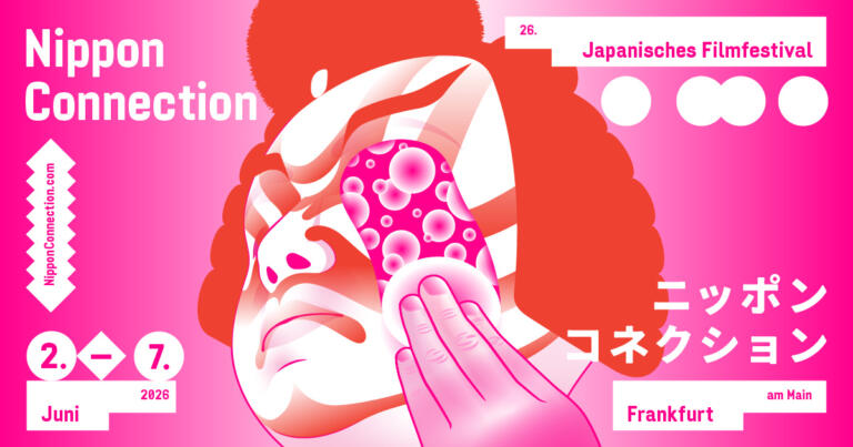 Nippon Connection