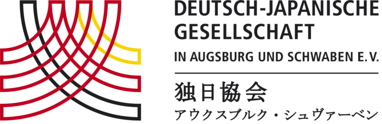 Japan-Sprachtreff Augsburg – November 2026
