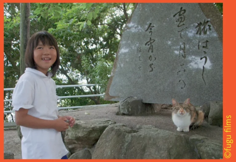 Filmabend: Die Katzen vom Gokōgū-Schrein
